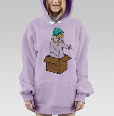 Кот Семён, Hoodie Mjhigh Dig Mel, Fiolet, утепленная