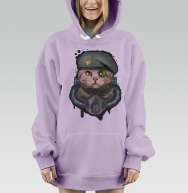 Кот Войны, Hoodie Mjhigh Dig Mel, Fiolet, утепленная