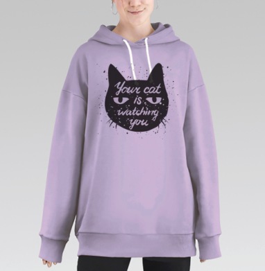 Кото- шпион, Hoodie Long Oversize Fiolet