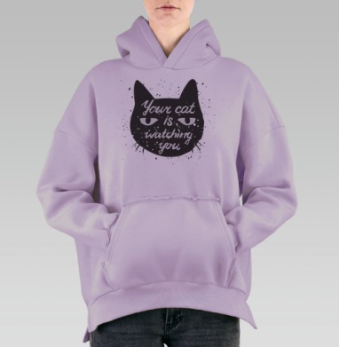 Кото- шпион, Hoodie Oversize Fiolet, утепленная