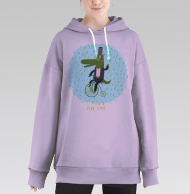 Крокодил на велосипеде с настроением Feel Good, Hoodie Long Oversize Fiolet