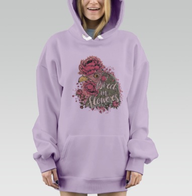 Курочка в цветах, Hoodie Mjhigh Dig Mel, Fiolet, утепленная