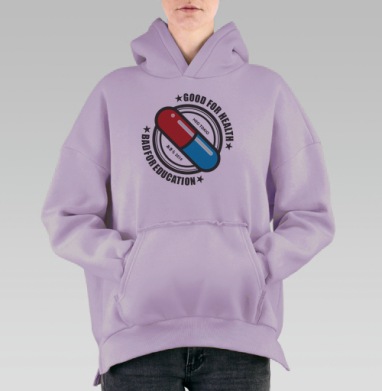 Куртка Канеды, Hoodie Oversize Fiolet, утепленная