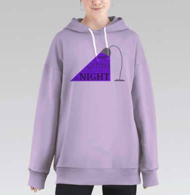 Лампа Филипа Дика, Hoodie Long Oversize Fiolet