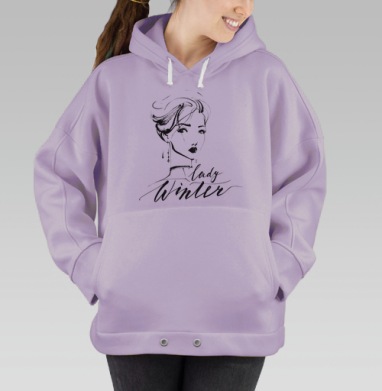 Леди Винтер, Hoodie Oversize Fiolet