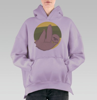 Ленивец, Hoodie Oversize Fiolet, утепленная
