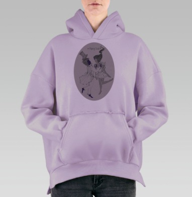 Летающие души, Hoodie Oversize Fiolet, утепленная