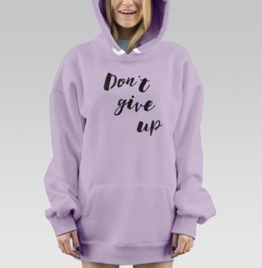Леттеринг Не Сдавайся, Hoodie Mjhigh Dig Mel, Fiolet, утепленная