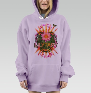 Лилитари, Hoodie Mjhigh Dig Mel, Fiolet, утепленная