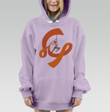 Лилу, Hoodie Mjhigh Dig Mel, Fiolet, утепленная