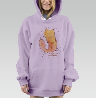 Лиса с внутренним сиянием и нежной улыбкой, Hoodie Mjhigh Dig Mel, Fiolet, утепленная