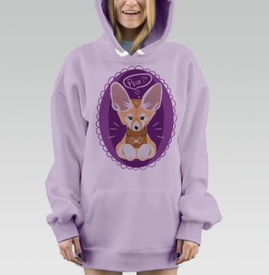 Лисичка фенек Пур, Hoodie Mjhigh Dig Mel, Fiolet, утепленная