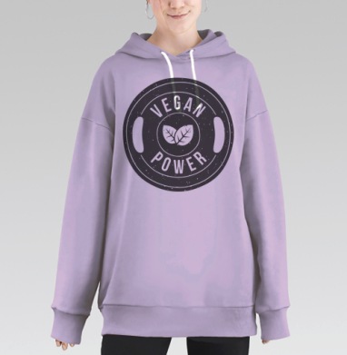 Логотип Vegan Power — Веганская сила и спорт, Hoodie Long Oversize Fiolet