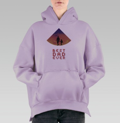 Лучшему папе, Hoodie Oversize Fiolet, утепленная