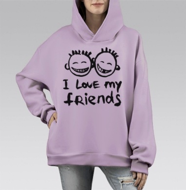 Люблю своих друзей, Hoodie Mono Fiolet, оверсайз, утепленная