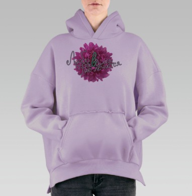 ЛЮБОВНАЯ АСТРА, Hoodie Oversize Fiolet, утепленная