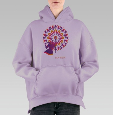 Маг света, Hoodie Oversize Fiolet, утепленная