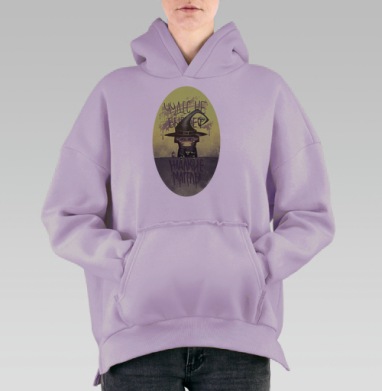 Магглы, Hoodie Oversize Fiolet, утепленная