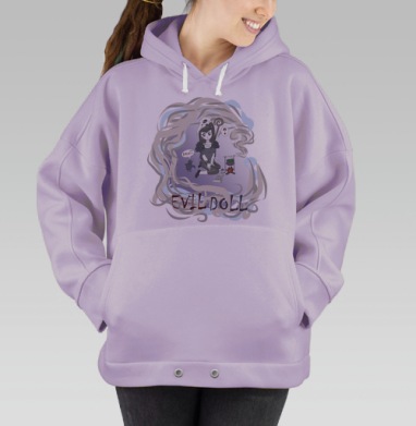 Магическая оплошность, Hoodie Oversize Fiolet