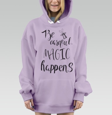 Магия случается, Hoodie Mjhigh Dig Mel, Fiolet, утепленная
