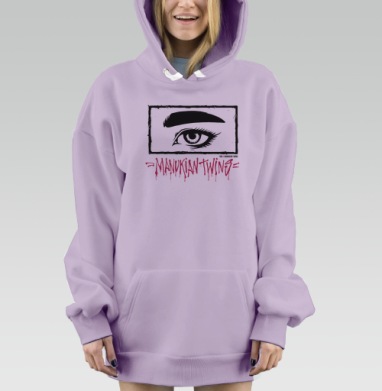 Manukian Twins Eye  / Глаза близнецов Манукян, Hoodie Mjhigh Dig Mel, Fiolet, утепленная