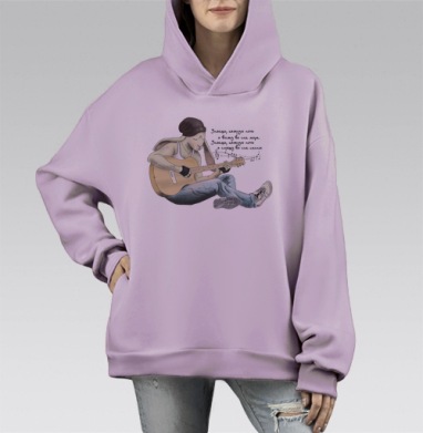 Мечтательный заяц с гитарой ночью, Hoodie Mono Fiolet, оверсайз, утепленная