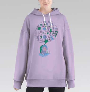 Мечты о рождественских чудесах и новогоднем празднике, Hoodie Long Oversize Fiolet