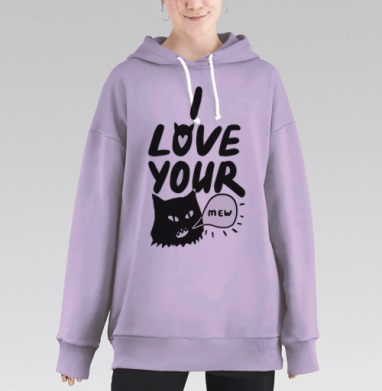 Mew / Мяу, Hoodie Long Oversize Fiolet
