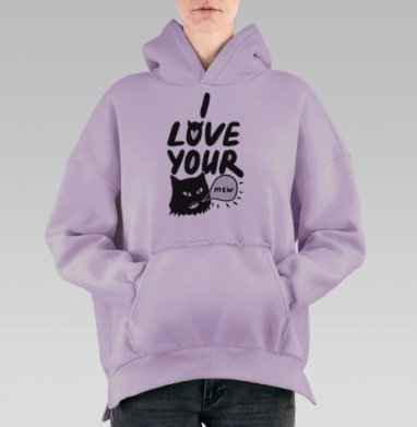 Mew / Мяу, Hoodie Oversize Fiolet, утепленная