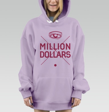 Миллион долларов, Hoodie Mjhigh Dig Mel, Fiolet, утепленная