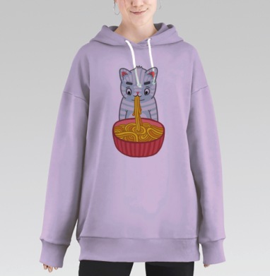 Милый серый кот с аппетитом ест спагетти, Hoodie Long Oversize Fiolet