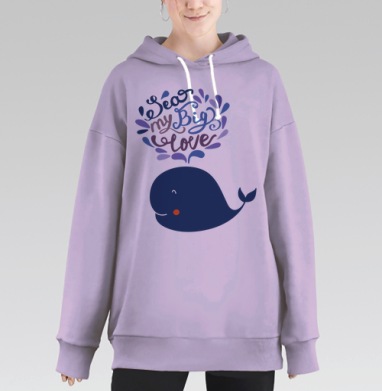 Милый синий кит с надписью «Sea, my Big Love», Hoodie Long Oversize Fiolet