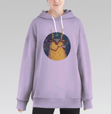Мистическое существо с трубкой — уют и гармония, Hoodie Long Oversize Fiolet
