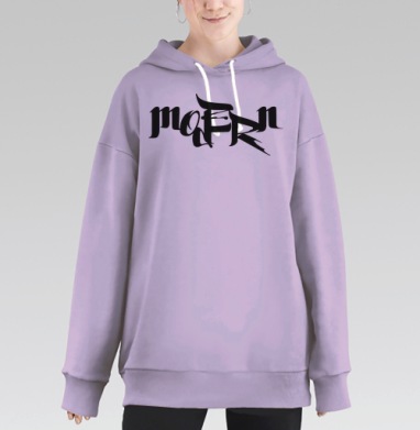 Модерн, Hoodie Long Oversize Fiolet