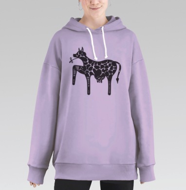 Модница корова, Hoodie Long Oversize Fiolet