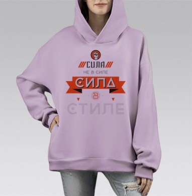 Модным пацанам на районе понравится, Hoodie Mono Fiolet, оверсайз, утепленная