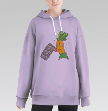 Морковка-атлет с тяжёлой штангой и мотивацией, Hoodie Long Oversize Fiolet