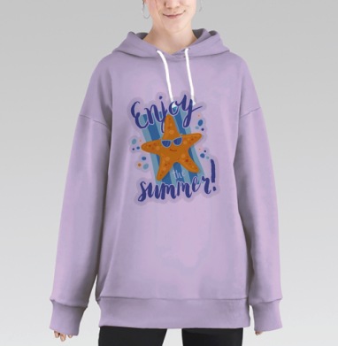 Морская звезда, Hoodie Long Oversize Fiolet
