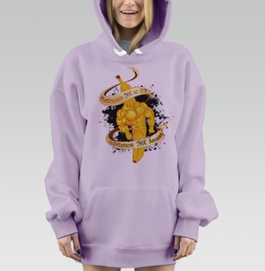 Мощный банан, Hoodie Mjhigh Dig Mel, Fiolet, утепленная