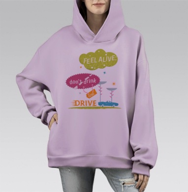 Мотивирующая Надпись Не Пей и Води, Hoodie Mono Fiolet, оверсайз, утепленная