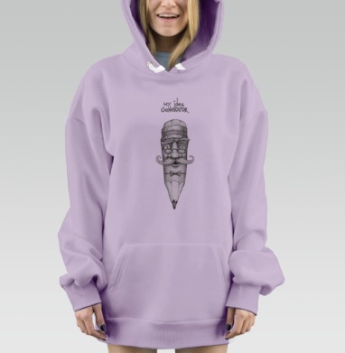 Мой идейный генератор, Hoodie Mjhigh Dig Mel, Fiolet, утепленная