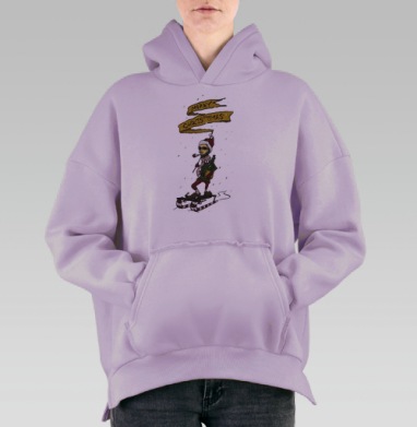 МС, Hoodie Oversize Fiolet, утепленная