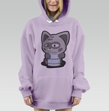 МЯУ  МОЛОКО, Hoodie Mjhigh Dig Mel, Fiolet, утепленная