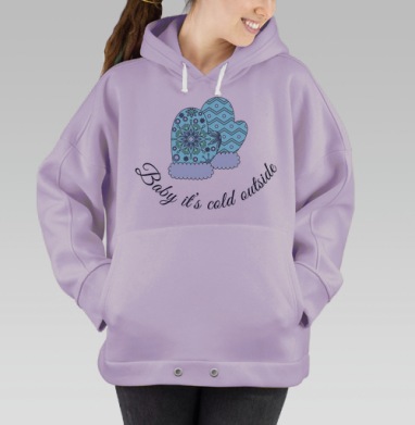 На улице холодает, Hoodie Oversize Fiolet