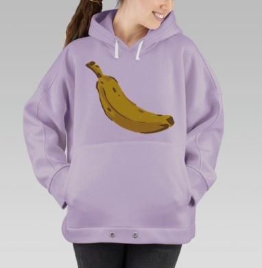 Наивный банан, Hoodie Oversize Fiolet