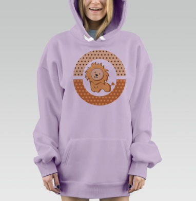 Наивный львенок, Hoodie Mjhigh Dig Mel, Fiolet, утепленная
