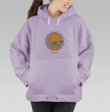 Намасте  солнцу, Hoodie Oversize Fiolet