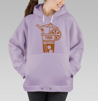 Наполовину полный, Hoodie Oversize Fiolet