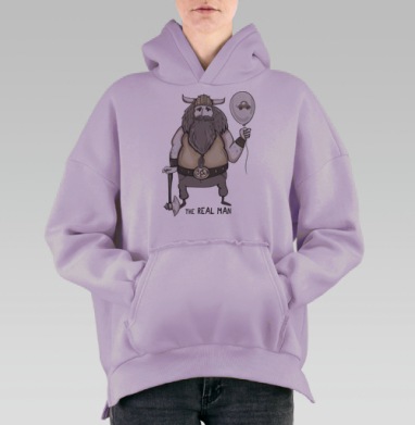 Настоящий мужчина с шариком, Hoodie Oversize Fiolet, утепленная