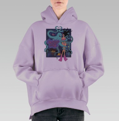 Не ходите девки замуж, Hoodie Oversize Fiolet, утепленная